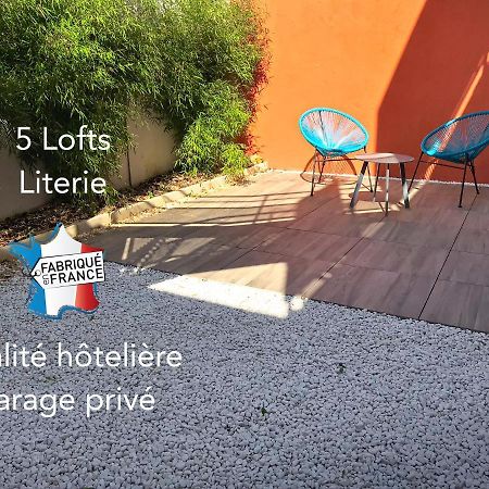 ルマンLe Patio De Loiseauアパートメント エクステリア 写真